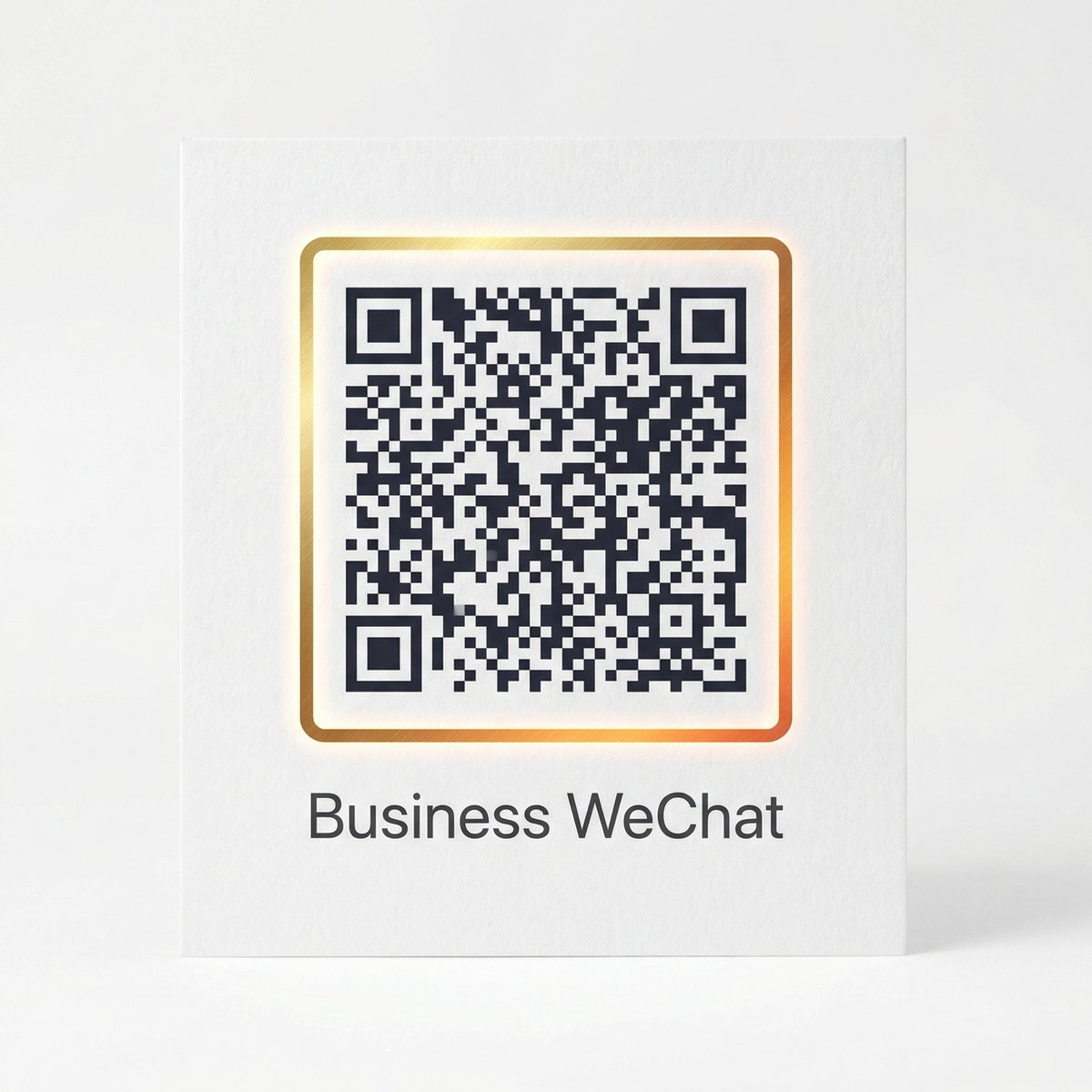 老司机商务二维码